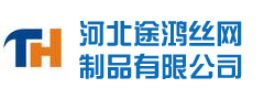途鸿边坡防护网 途鸿边坡防护网