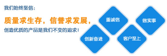 安平途宏丝网制造有限公司
