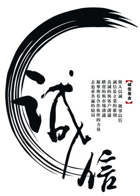 河北途鸿丝网制品有限公司