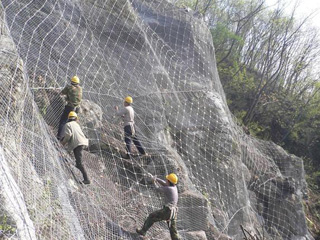 山坡防护 山坡防护