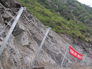 山坡防护 山坡防护